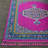 Denya Indoor Rug-444539964