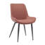 Tan Retro Bucket Style Dining Chair 
