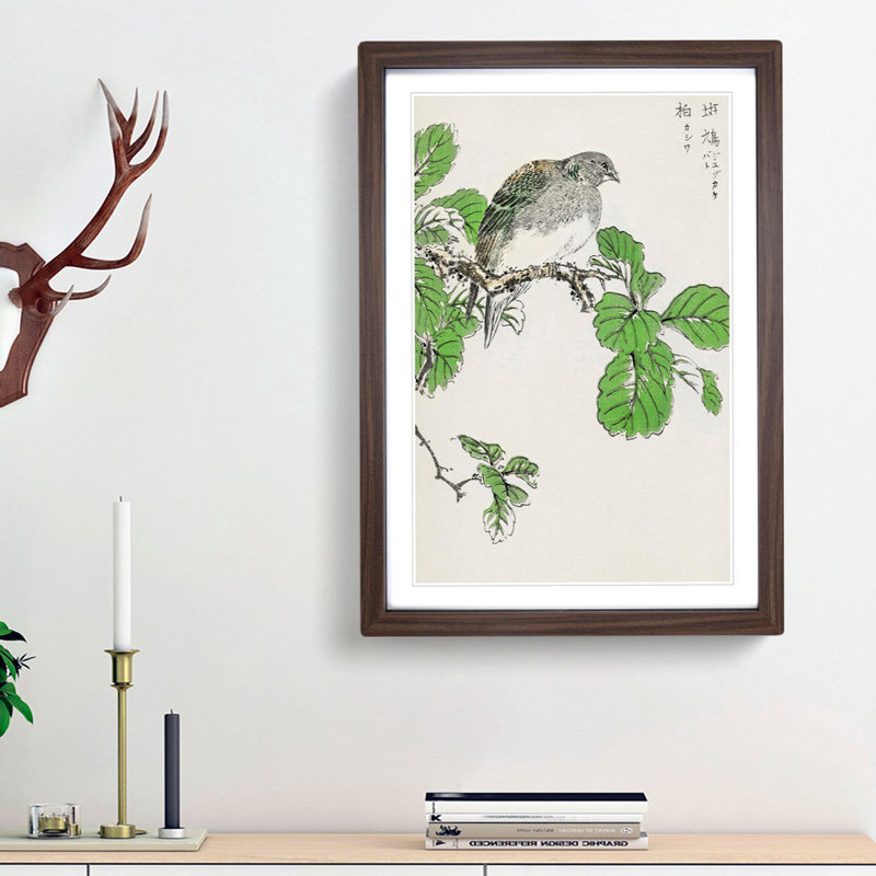 Barbary Dove and Oak Tree by Numata Kashu - Picture Frame Painting Print, 36cm H x 27cm W x 2cm D, Walnut Framed