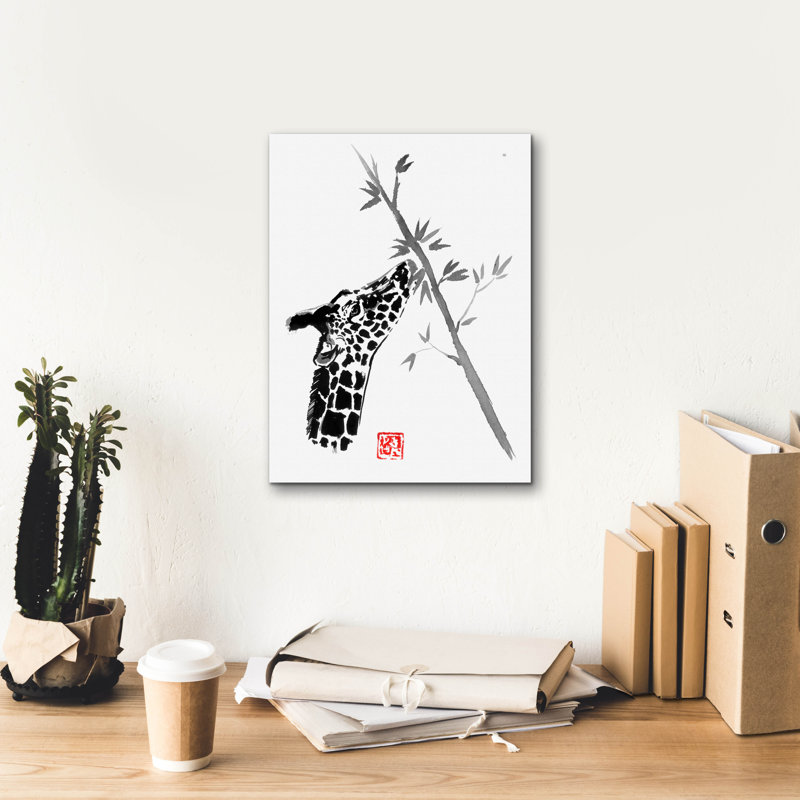 'Giraffe' by Pechane, Canvas Wall Art, 16" H x 12" W x 0.75" D