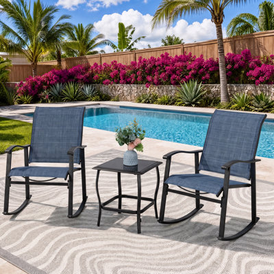 Armyn 2-Person Outdoor Patio Rocking Set