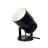 Multipurpose Spotlight
