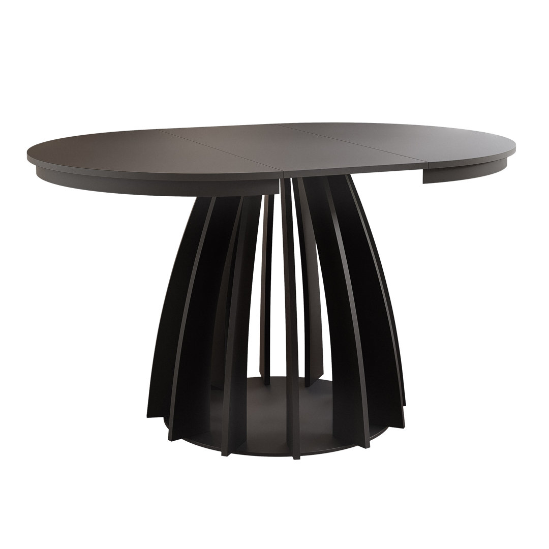 Extendable Round Dining Table