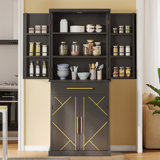 Awad 72" H Kitchen Pantry Cabinet with Drawer & Adjustable Shelf