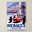 Art mural sur toile tendue - lanterne «Racing 4», art mural pour salon, chambre à coucher ou bureau - 16 x 24-21935020