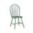 18'' H Side Chair