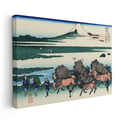 Ono Shindon dans la province de Suraga - reproduction d'art sur toile