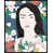 Image Brush Gel selected