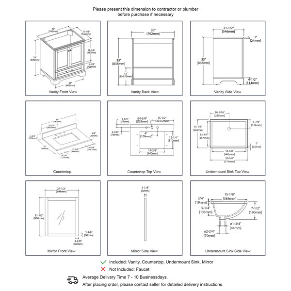 Product Dimensions