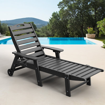 Outdoor HDPE Reclining Lounge Chaise With Wheels & Cup Holder