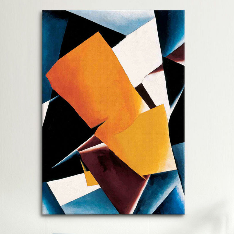 «Painterly Architectonics» par Lyubov Popova, impression sur toile, H 26 po x l 18 po x P 1,5 po, Toile encadrée noire