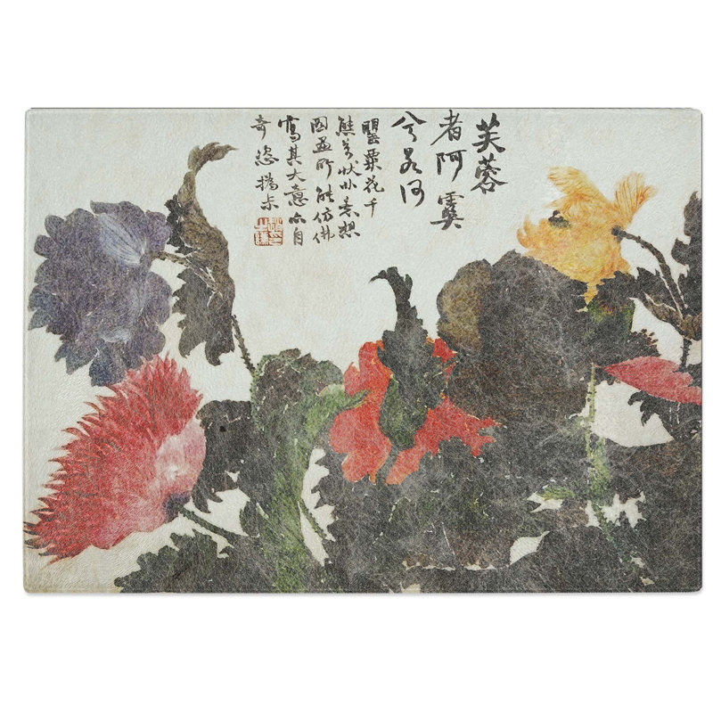 Tempered Glass Collection of Flowers Chopping Board, 28.5 cm W x 20 cm L