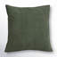 Oreiller 100% coton Edgar Square-1068719196-952790442-1045095927