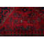Tapis rouge Finest Khal Mohammadi 3 pi 1 po x 6 pi 7 po