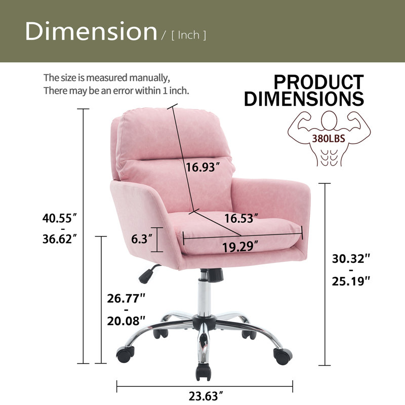 Artificial Leather, PU Leather, Adjustable In Height, Suitable For Office, Bedroom, Dressing Table And Other Environments. An Office Chair