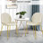 17'' H Velvet Upholstered Side Chair-917853647
