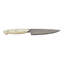 ZWILLING Bob Kramer Cumulus 5-Inch Utility Knife
