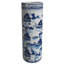 Umbrella Stand-182680463