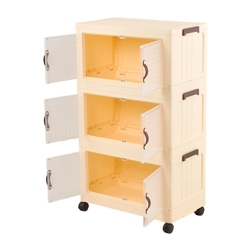 Rebrilliant Plastic Storage Tub & Tote, Beige/Oak
