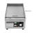 1300W 15.75" Electric Grill