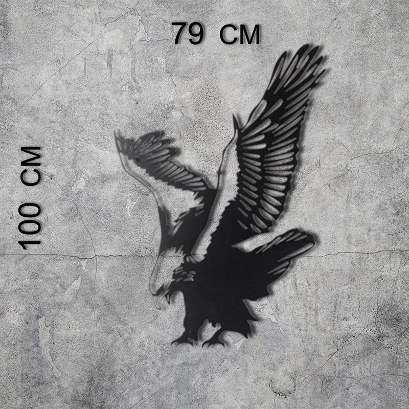 Decortie Wall Décor, 100cm H x 79cm W x 0.2cm D