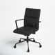 Eaves Swivel Office Chair