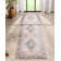 Nile Vintage Machine Washable Flat-Weave Medallion Beige Rug