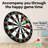 Boshen Dartboard (Darts Included)