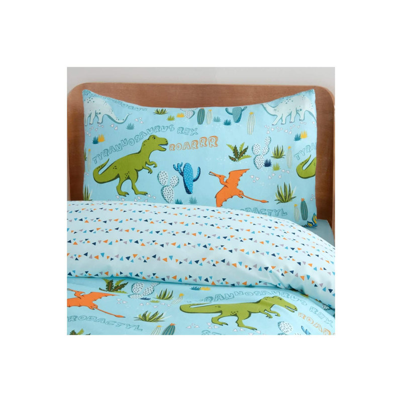 Kairi Polyester Animal Print Duvet Cover Set with Pillowcases