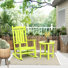 Laguna Outdoor Plastic Rocking Chair with Side Table