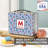 Dinita Food Storage Container-1751323074