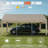 12 Ft. W x 20 Ft. D Heavy Duty Carport Portable Garage-92520627