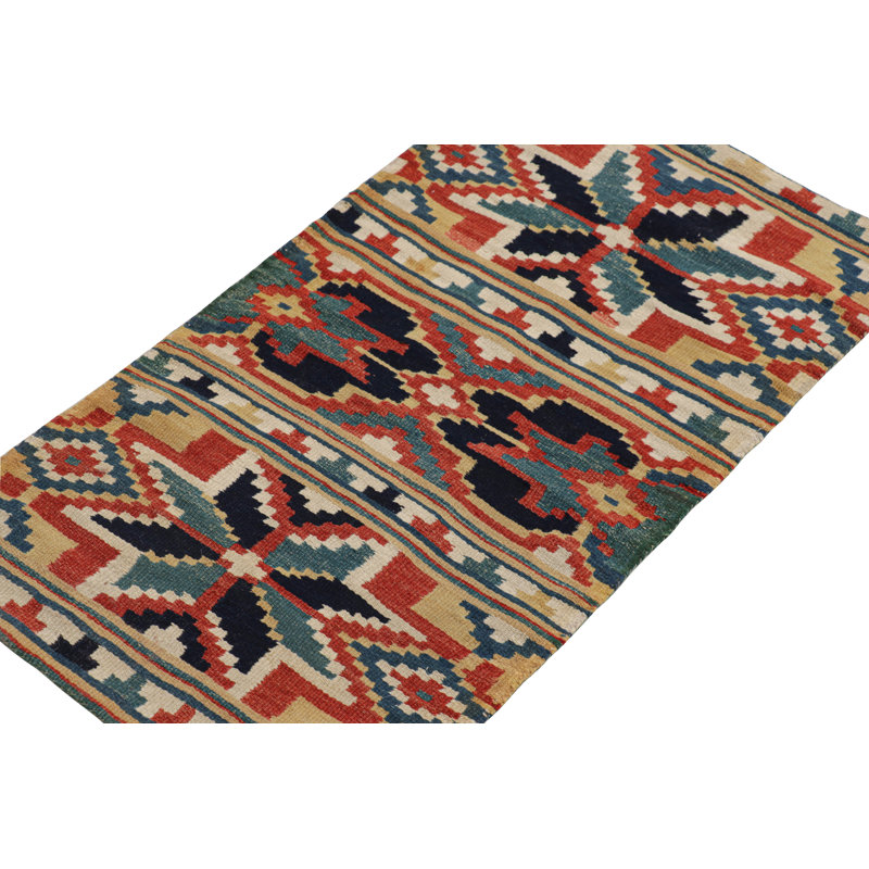 One-of-a-Kind 1'8" X 2'10" Area Rug