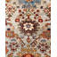 Serapi One-of-a-Kind Rectangle 9' X 11'8" Hand Knotted Area Rug