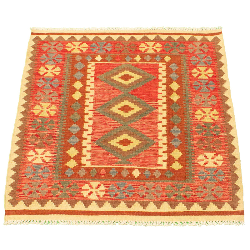 Gilpin Wool Geometric Indoor Rug