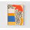 Décoration colorée de sous-sol rétro, affiche rétro, art mural de bureau de grand-père, peinture abstraite géométrique, décoration de salon curieux