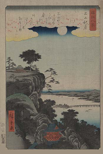 Lune d'automne à Ishiyama (Ishiyama no shugestu) - impression d'art graphique, H 30 po x l 20 po