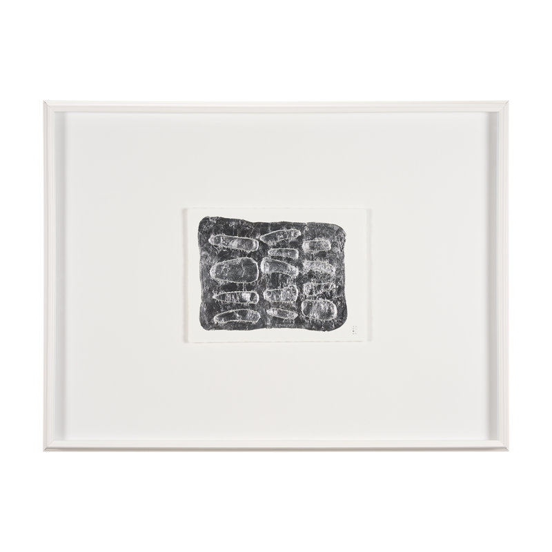 «Pebble Patch» par Hardip Kaur, reproduction d'art encadrée sous verre