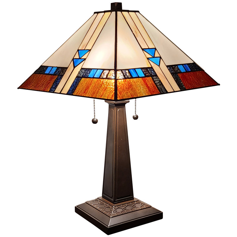 Canizales Metal Table Lamp