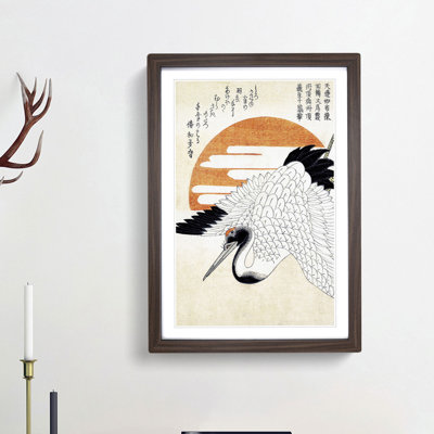 White Crane by Yashima Gakutei - Picture Frame Art Prints