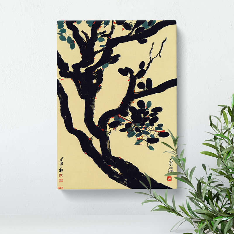 Japanese Tree - Wrapped Canvas Print, 50cm H x 35cm W x 3cm D