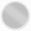 Miroir de commode Aren, cadre à bordure moulée, bois blanc, rond de 35 po