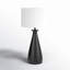 Innes Table Lamp
