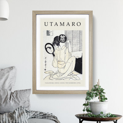 Lady with Two Mirrors by Kitagawa Utamaro - Picture Frame Art Prints