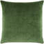 Coussin décoratif Digby-113432963-113432962-113432955