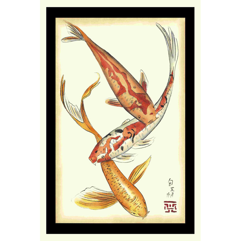 Koi Fish II, H 18 po x l 12 po