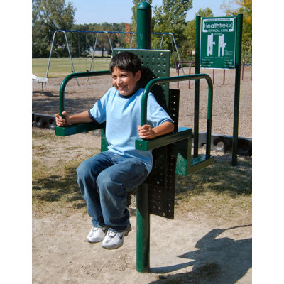 Vertical Curl and Sign