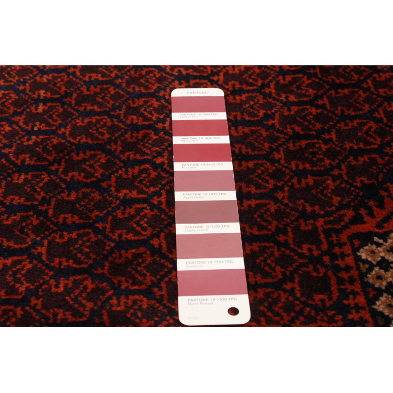 Tapis bourgogne Teimani 3 pi 0 po x 4 pi 11 po