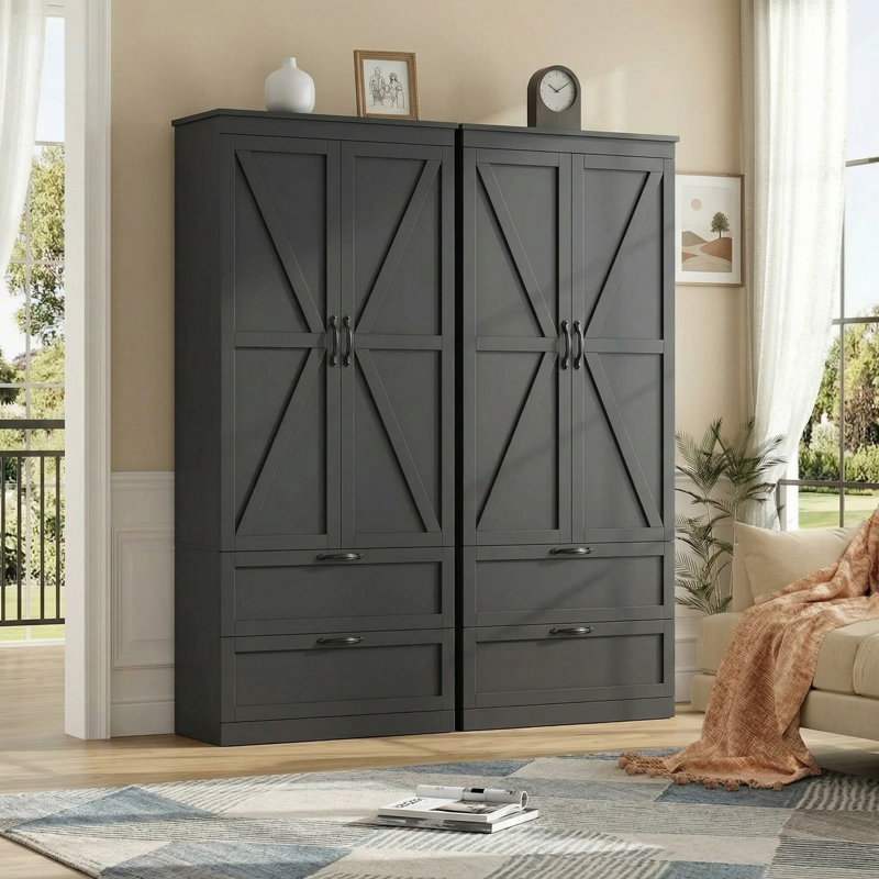 Bergeron 70.3'' Kitchen Pantry, Black
