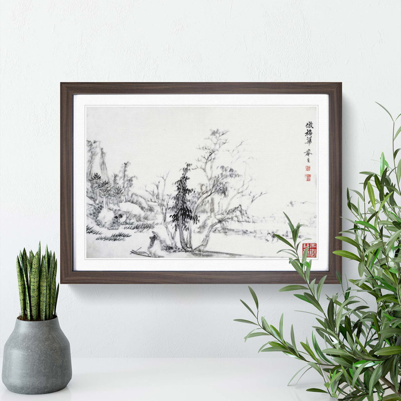 Landscape Vol.9 by Yun Shouping - Picture Frame Drawing Print, 36cm H x 48cm W x 2cm D, Walnut Framed